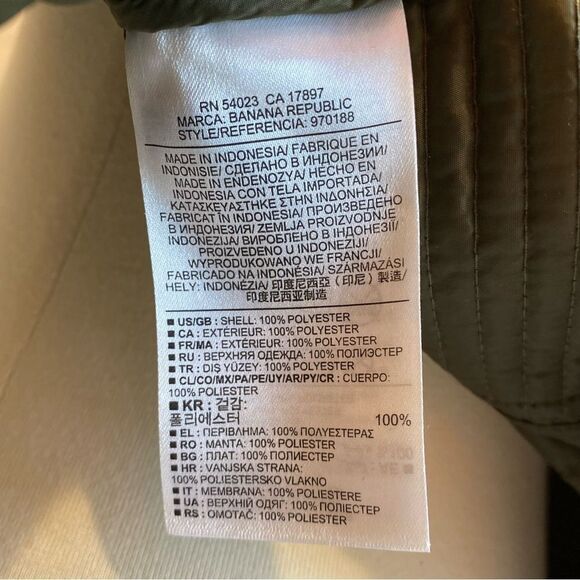 Banana Republic Green Quilted Equestrian Front Zip Field Jacket Women's XS - Picture 10 of 10